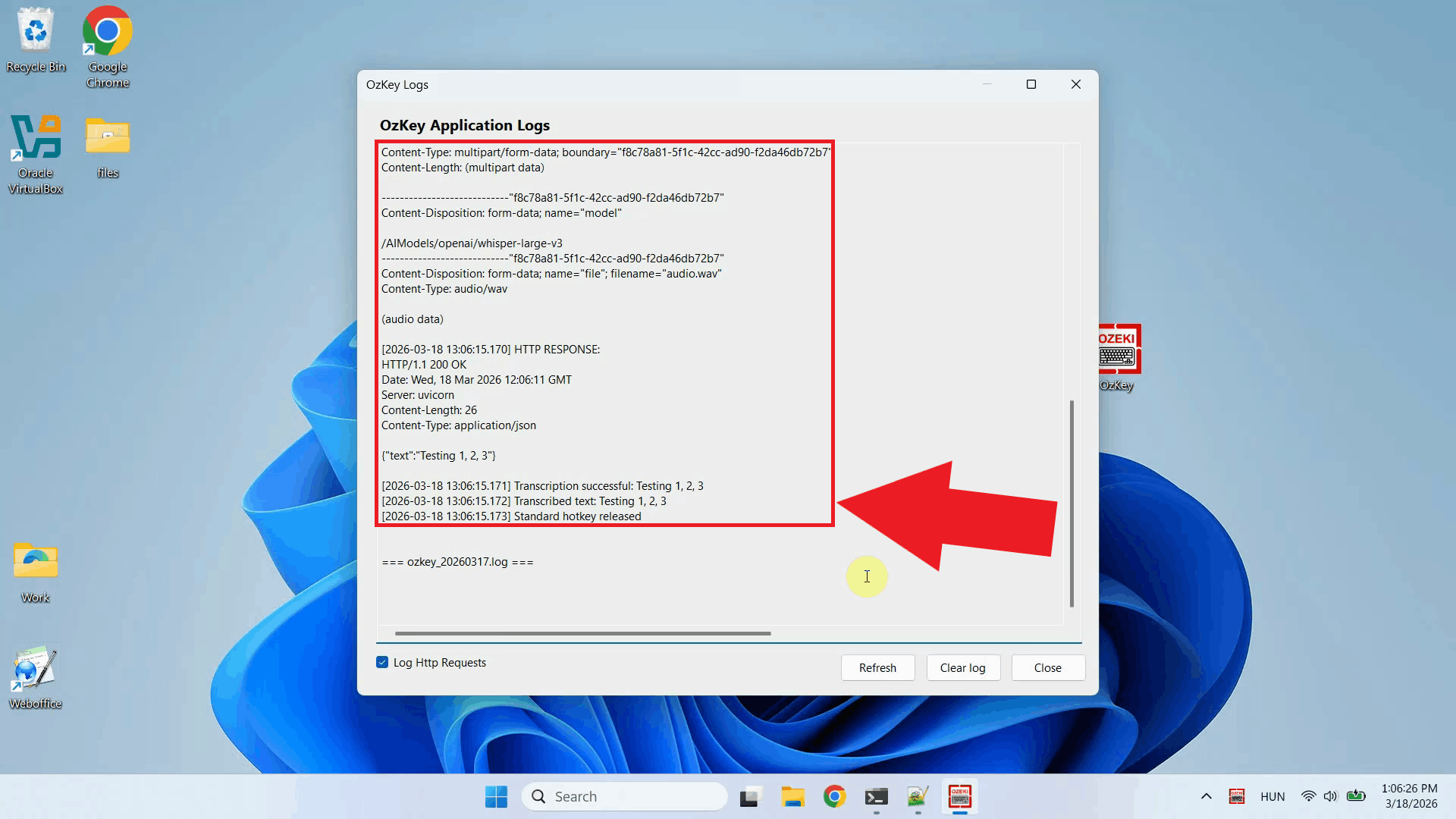 View request in logs