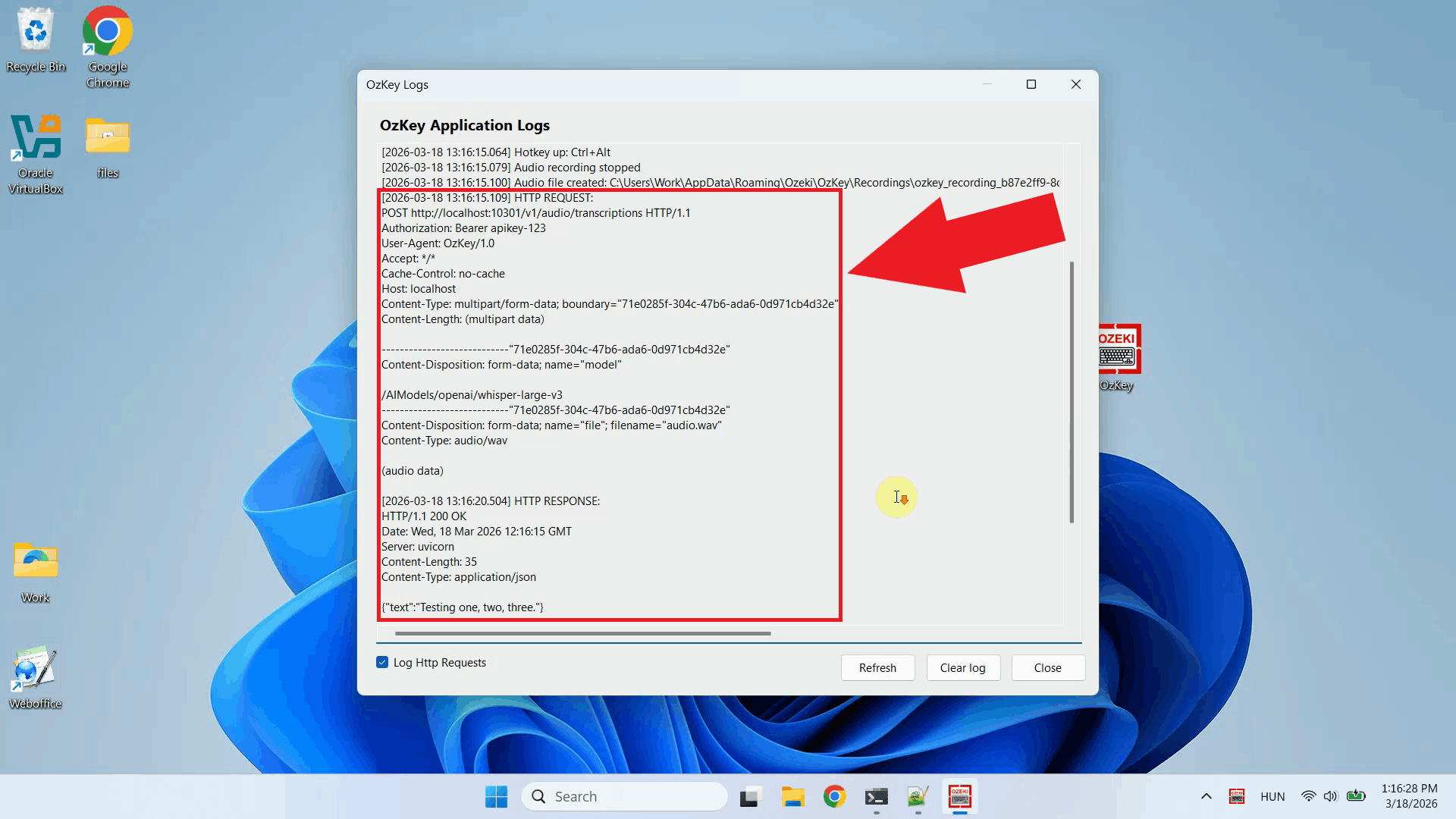 View request in logs