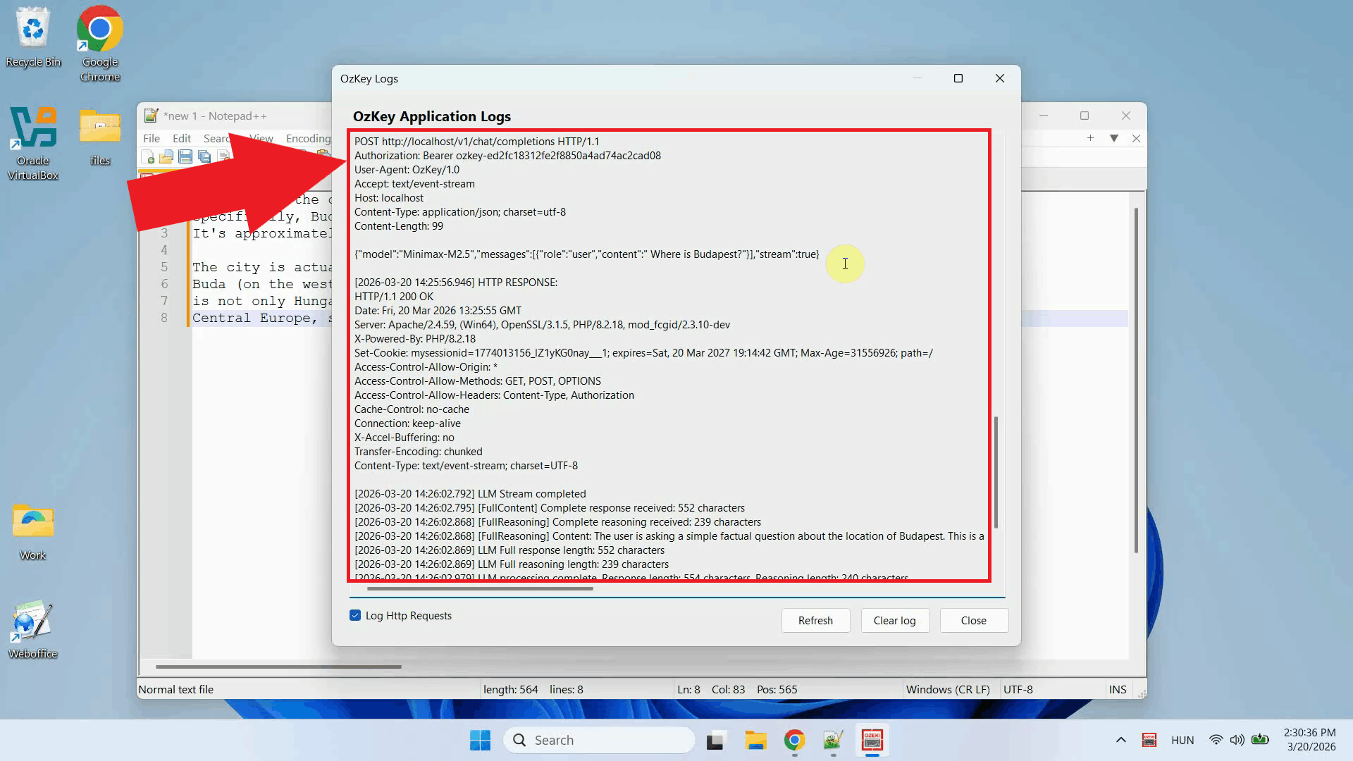 View requests in logs